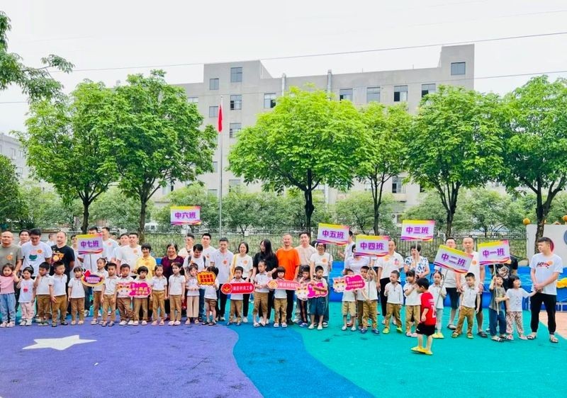南莊龍舟賽有哪些亮點 2025長城杯龍魚大賽 第5張 南莊龍舟賽有哪些亮點 南莊龍舟賽有哪些亮點 2025長城杯龍魚大賽 第5張