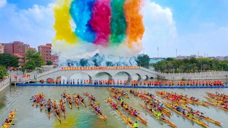南莊龍舟賽有哪些亮點 2025長城杯龍魚大賽 第10張 南莊龍舟賽有哪些亮點 南莊龍舟賽有哪些亮點 2025長城杯龍魚大賽 第10張