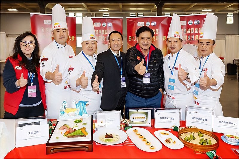 金龍魚烹飪賽事還有哪些？