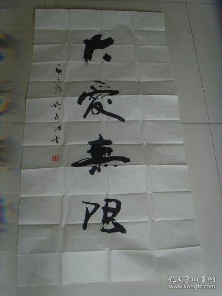 長城杯作品賽有哪些參賽類別？