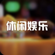 祥龍魚場分店營業時間