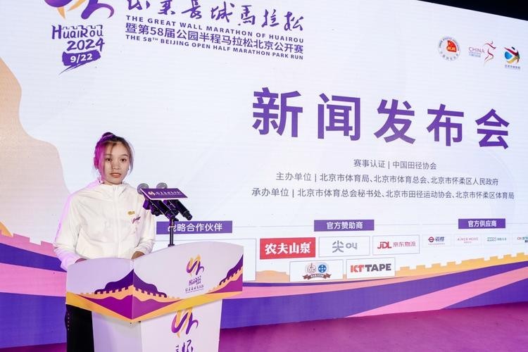 如何找到長城杯的其他賽事回放？ 如何找到長城杯的其他賽事回放？ 2025長城杯龍魚大賽 第1張