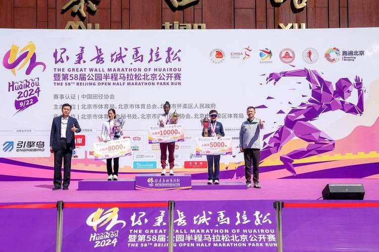 如何找到長城杯的其他賽事回放？ 如何找到長城杯的其他賽事回放？ 2025長城杯龍魚大賽 第3張