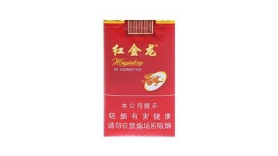 紅金龍望星空的市場評價如何？ 紅金龍望星空的市場評價如何？ 2025長城杯龍魚大賽 第2張