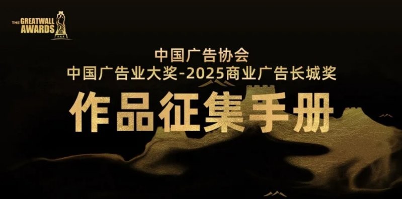 如何準(zhǔn)備長城杯工程質(zhì)量評審的申報材料？