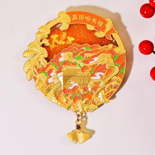 長城杯文創(chuàng)產(chǎn)品大賽的獲獎名單 長城杯文創(chuàng)產(chǎn)品大賽的獲獎名單 2025長城杯龍魚大賽 第10張