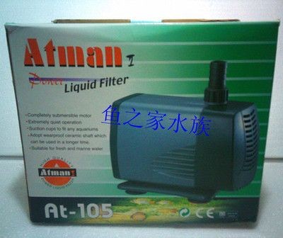 創星魚缸水泵濾網怎么打開：創星魚缸水泵濾網怎么打開創星魚缸水泵濾網打開方式