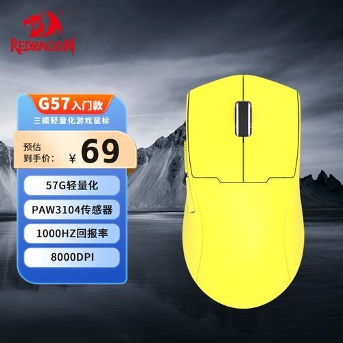 紅龍200與蓋世G200哪個更好？