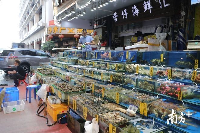 黃沙水產(chǎn)中心有哪些特色魚類？