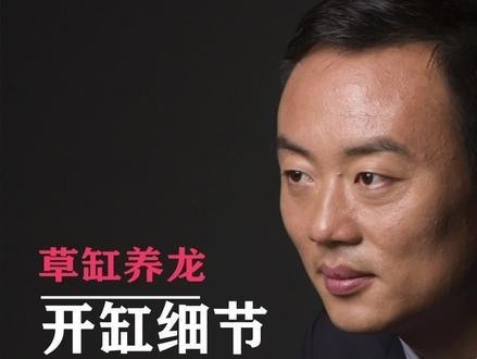 推薦一些其他類型的紅龍魚視頻
