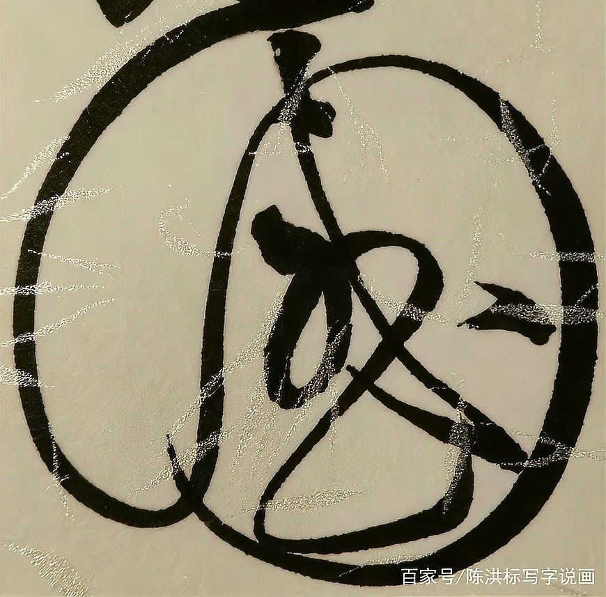 蘭亭杯全國書畫大賽的歷史 蘭亭杯全國書畫大賽的歷史 2025長城杯龍魚大賽 第2張