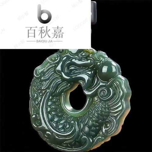 和田玉龍魚吊墜圖片大全