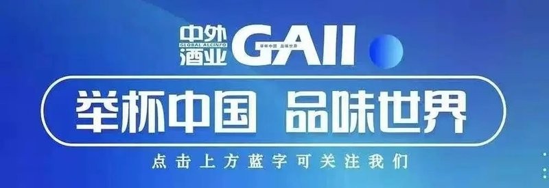 這款酒適合搭配哪些食物？