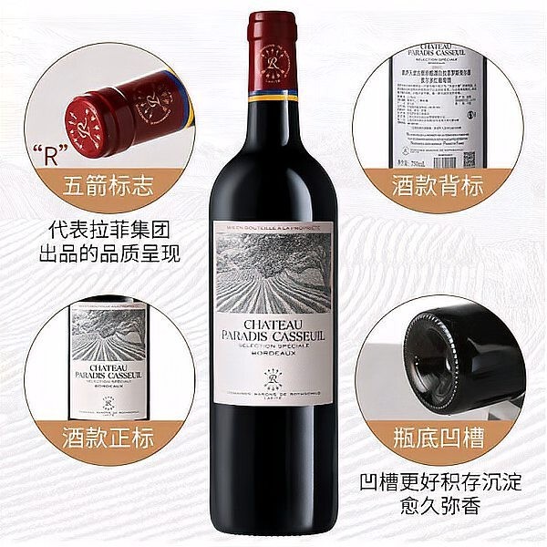 這款酒適合搭配哪些食物？