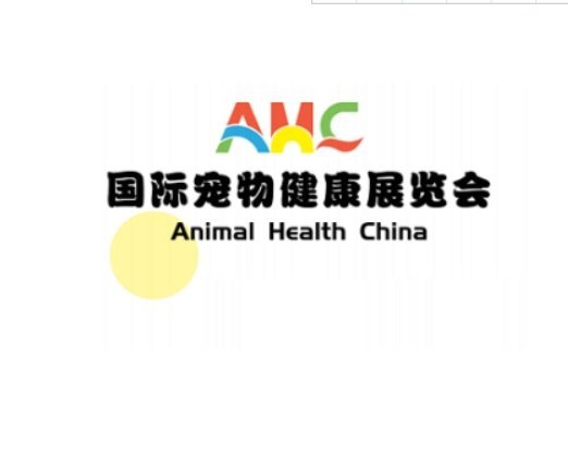 廣州寵物展會2025年展覽會 廣州寵物展會2025年展覽會 2025長城杯龍魚大賽 第11張