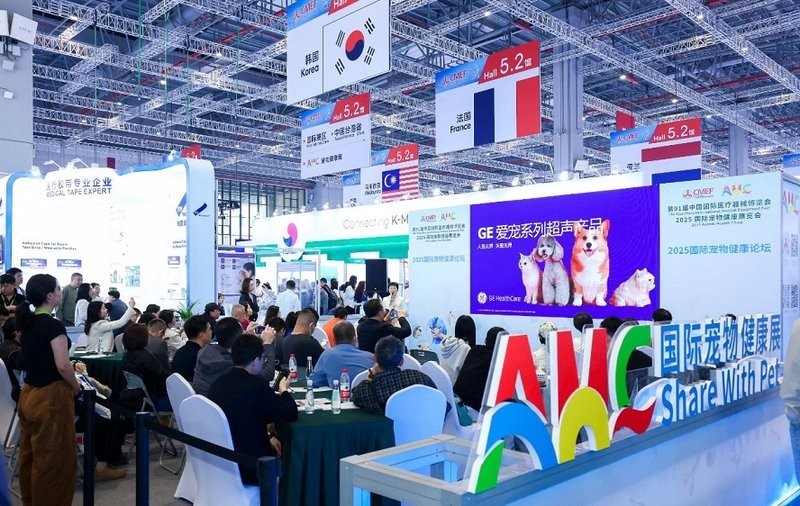 廣州寵物展會2025年展覽會 廣州寵物展會2025年展覽會 2025長城杯龍魚大賽 第9張