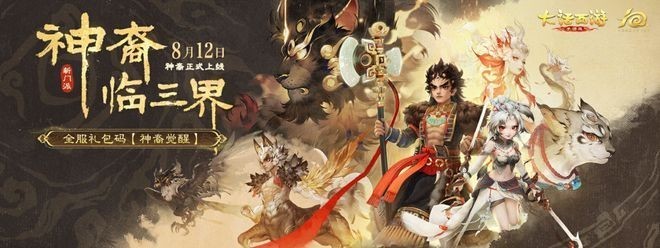 青龍賽的具體獎(jiǎng)金是多少? 2025長(zhǎng)城杯龍魚(yú)大賽 第4張 青龍賽的具體獎(jiǎng)金是多少? 青龍賽的具體獎(jiǎng)金是多少? 2025長(zhǎng)城杯龍魚(yú)大賽 第4張