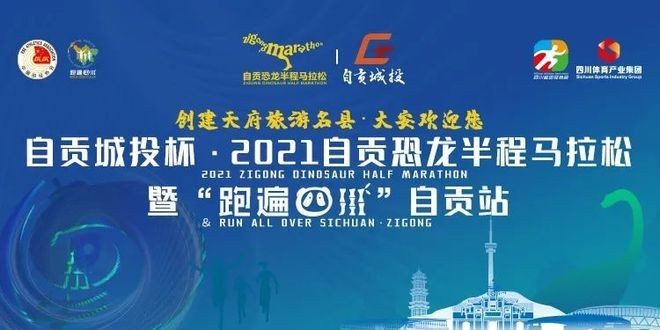 青龍賽的具體獎(jiǎng)金是多少? 2025長(zhǎng)城杯龍魚(yú)大賽 第5張 青龍賽的具體獎(jiǎng)金是多少? 青龍賽的具體獎(jiǎng)金是多少? 2025長(zhǎng)城杯龍魚(yú)大賽 第5張