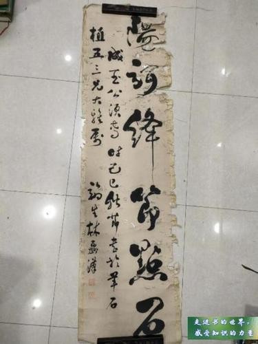 長城杯國際海洋景觀大賽獲獎名單