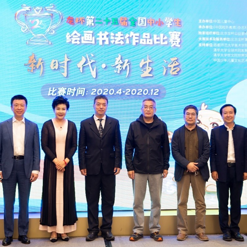 龍杯比賽的含金量如何