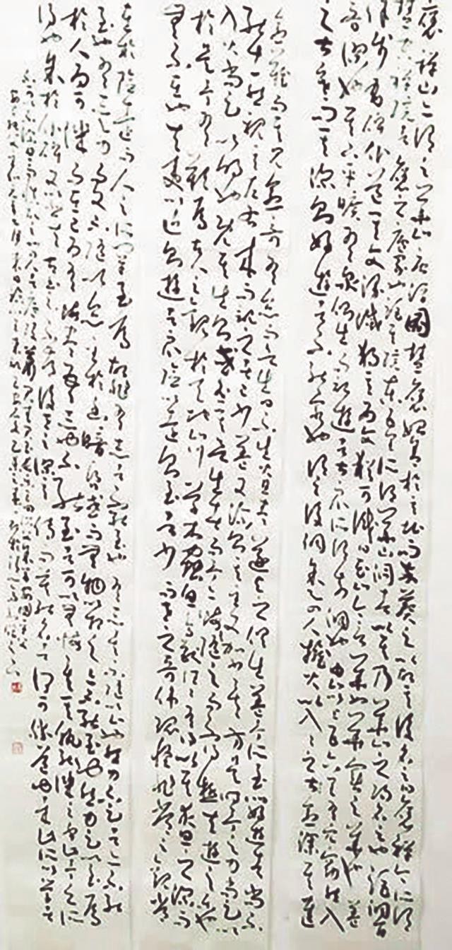 有哪些知名書畫家參與了第五屆全國長城杯？ 有哪些知名書畫家參與了第五屆全國長城杯？ 2025長城杯龍魚大賽 第2張