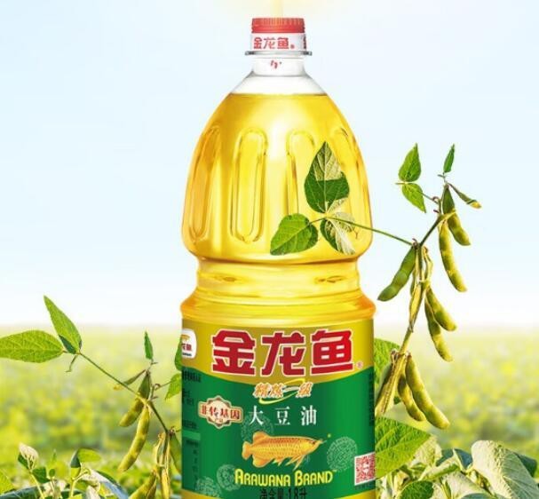金龍魚打開后保質(zhì)期多久