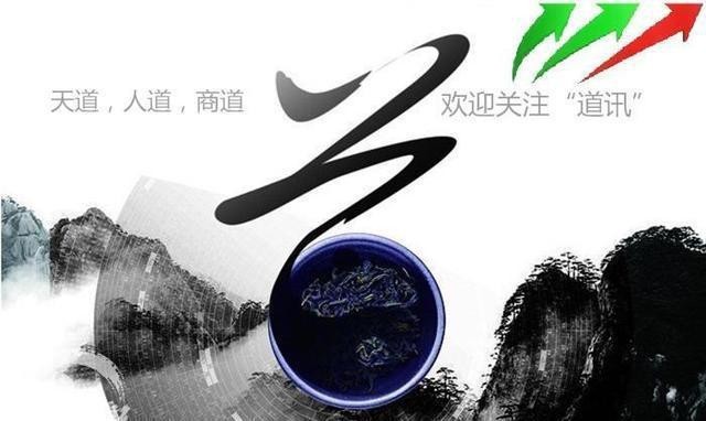 鳳凰族十大神器是什么