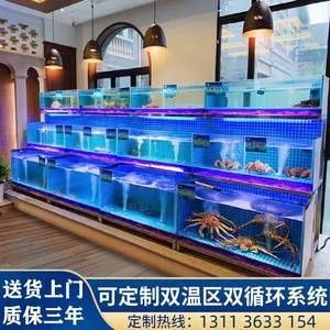 茂名化州市寵物店、水族館、水族館的區別：化州市寵物店和水族箱養護指南，化州魚缸養護指南 茂名化州市寵物店、水族館、水族館的區別：化州市寵物店和水族箱養護指南，化州魚缸養護指南 魚缸百科 第2張