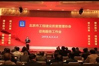 如何獲得北京市建設(shè)工程質(zhì)量“長(zhǎng)城杯”？ 如何獲得北京市建設(shè)工程質(zhì)量“長(zhǎng)城杯”？ 2025長(zhǎng)城杯龍魚(yú)大賽 第5張