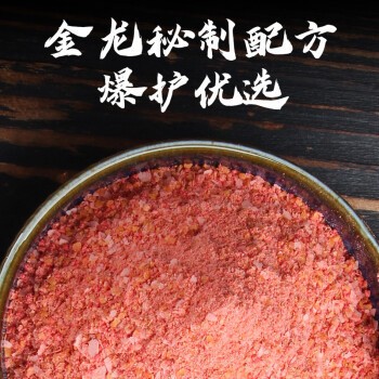 淮濱縣防胡鎮魚之緣觀賞魚網店
