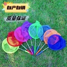 廣州釣魚網有線上商城嗎？
