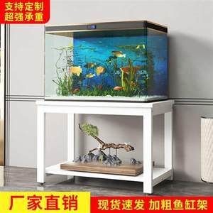 小魚缸價格和圖片：小魚缸的價格和圖片 小魚缸價格和圖片：小魚缸的價格和圖片 魚缸百科 第4張