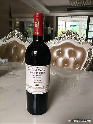 長城紅龍喜的市場口碑如何? 2025長城杯龍魚大賽 第11張 長城紅龍喜的市場口碑如何? 長城紅龍喜的市場口碑如何? 2025長城杯龍魚大賽 第11張