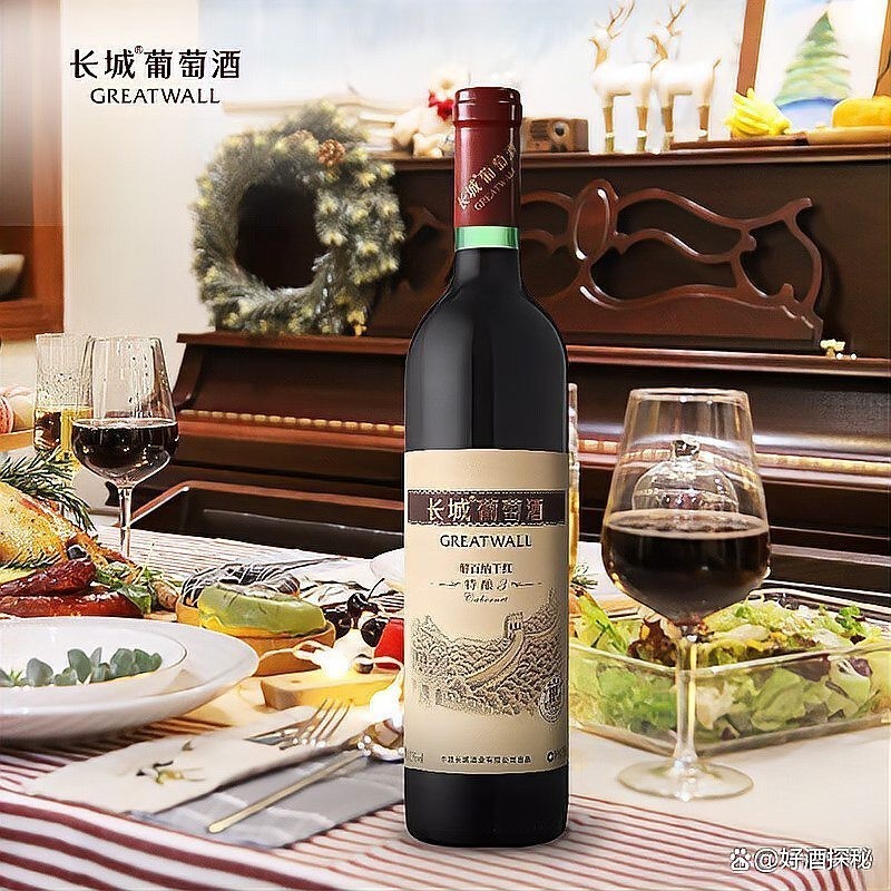 長城紅龍喜的市場口碑如何? 2025長城杯龍魚大賽 第4張 長城紅龍喜的市場口碑如何? 長城紅龍喜的市場口碑如何? 2025長城杯龍魚大賽 第4張