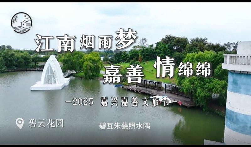 會(huì)展策劃大賽獲獎(jiǎng)案例