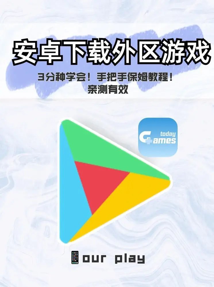 捕魚(yú)大咖官方網(wǎng)站