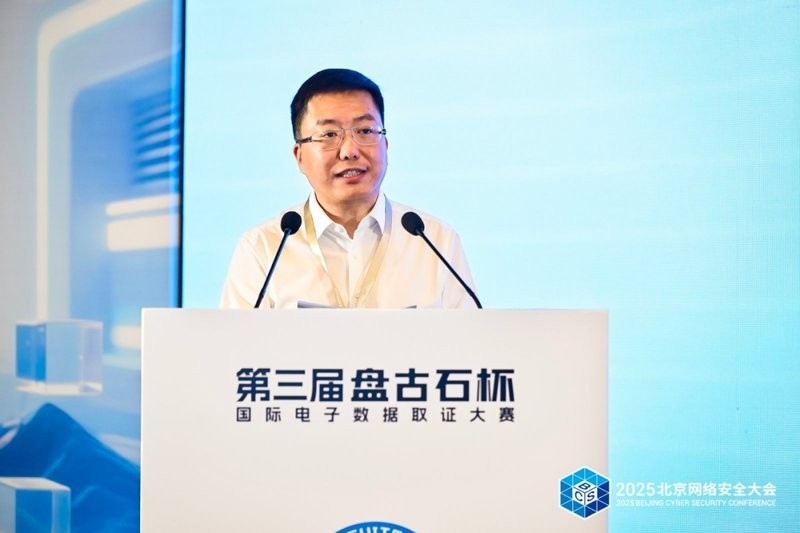 有哪些著名的龍魚選手參加過盤古杯？ 有哪些著名的龍魚選手參加過盤古杯？ 2025長城杯龍魚大賽 第2張