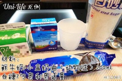 能否詳細解釋蛇王揉肚子的象征意義，蛇王揉肚子有哪些禁忌人群