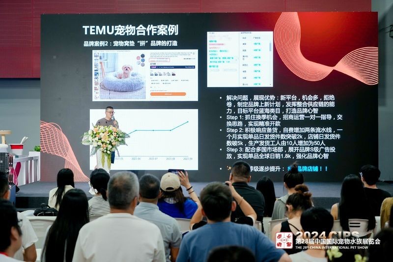 2025年長城杯龍魚比賽何時舉行？