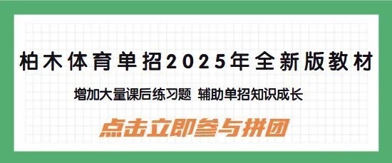 如何獲取龍杯比賽證書？