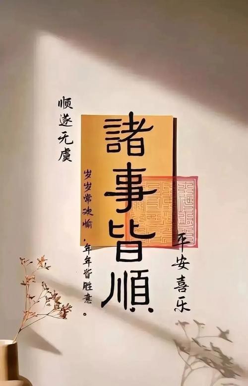運氣最旺的10張圖片 龍魚論壇 第12張 運氣最旺的10張圖片 運氣最旺的10張圖片 龍魚論壇 第12張