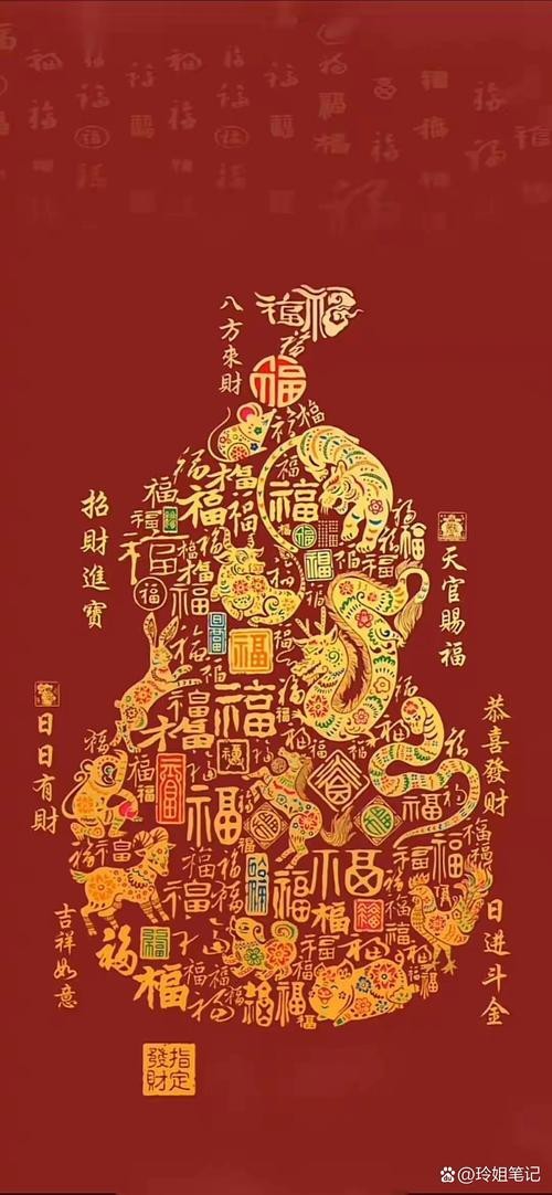 運氣最旺的10張圖片 龍魚論壇 第21張 運氣最旺的10張圖片 運氣最旺的10張圖片 龍魚論壇 第21張