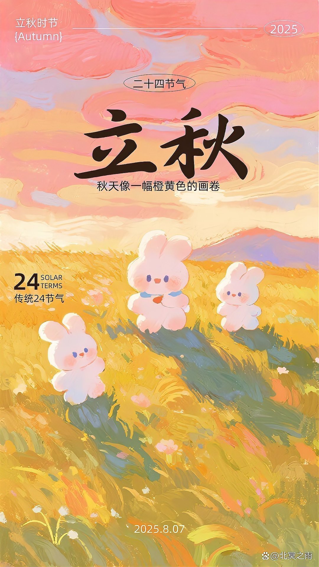 運氣最旺的10張圖片 運氣最旺的10張圖片 龍魚論壇 第31張