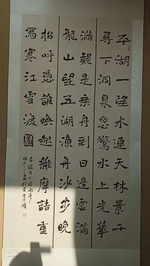 中國長城杯書畫比賽 中國長城杯書畫比賽 2025長城杯龍魚大賽 第11張