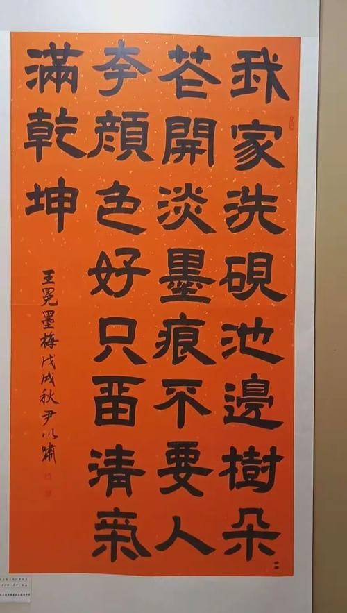 中國長城杯書畫比賽 中國長城杯書畫比賽 2025長城杯龍魚大賽 第12張