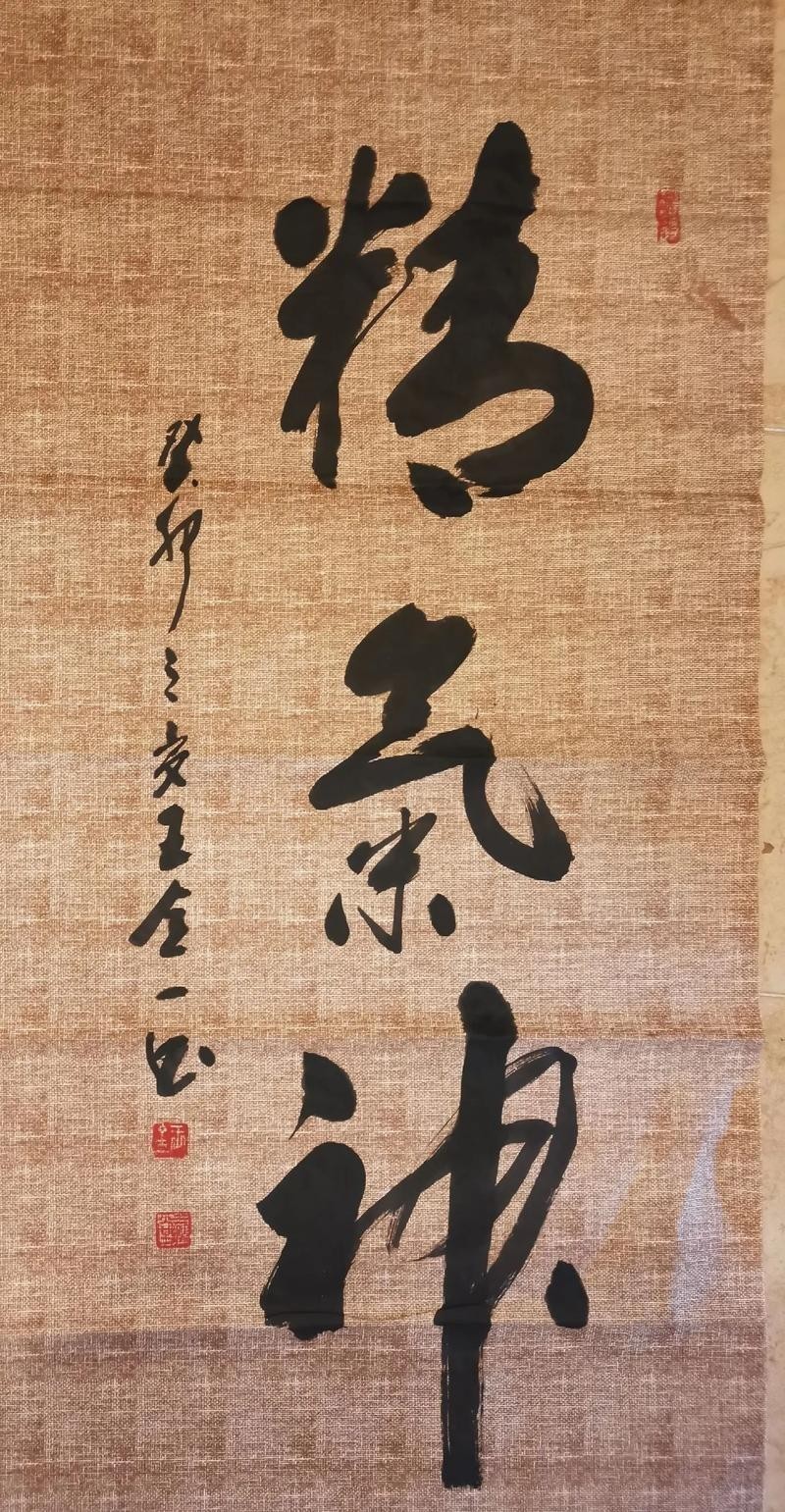 長城杯書畫藝術大賽歷屆獲獎名單