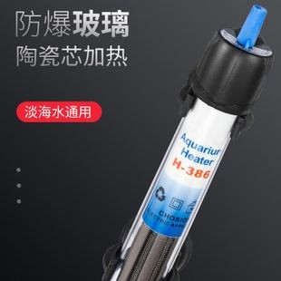 海霸魚缸怎么樣：海霸魚缸優(yōu)缺點分析 海霸魚缸怎么樣：海霸魚缸優(yōu)缺點分析 魚缸百科 第4張