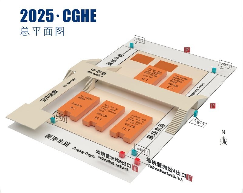 廣州國際五金電器博覽會規模多大？