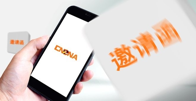 廣州國際五金電器博覽會規模多大？