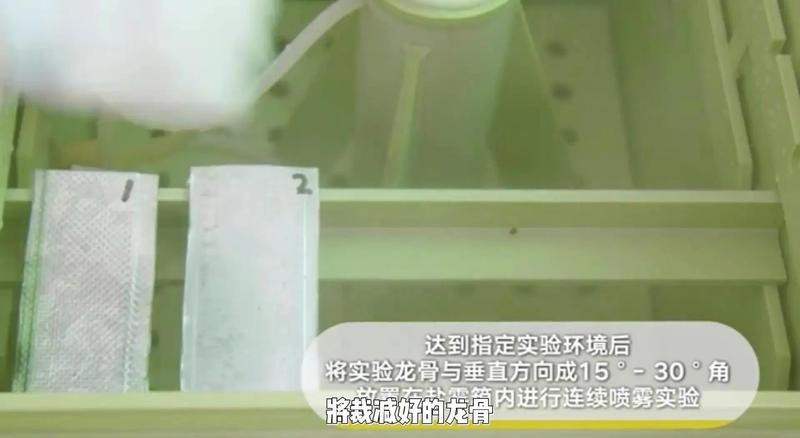 千龍王黃金輕鋼龍骨質量怎么樣質